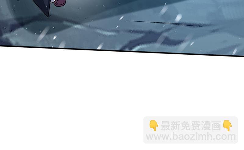 🍲最强神医混都市 掌握大地元素！ 第34页
