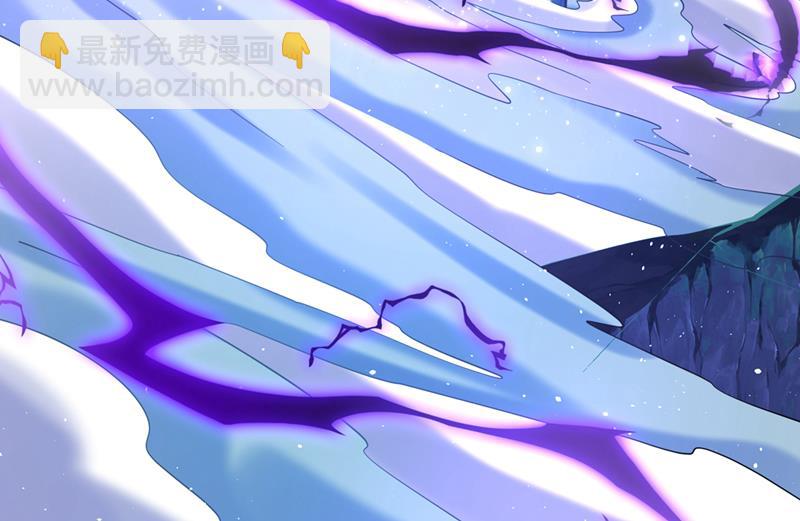🍲最强神医混都市 终于回到地球 第15页