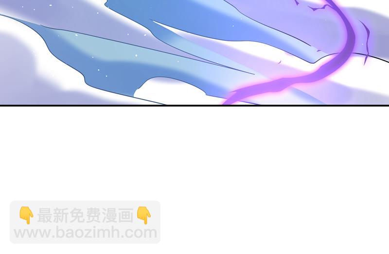 🍲最强神医混都市 终于回到地球 第16页
