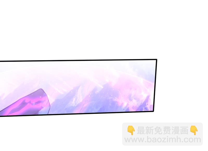 🍲最强神医混都市 没见过的种族？ 第14页