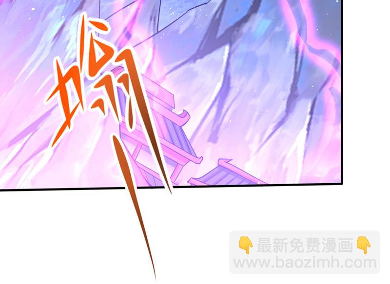 🍲最强神医混都市 没见过的种族？ 第16页