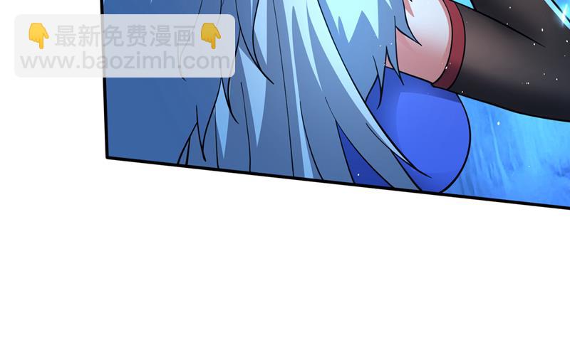 🍲最强神医混都市 没见过的种族？ 第3页