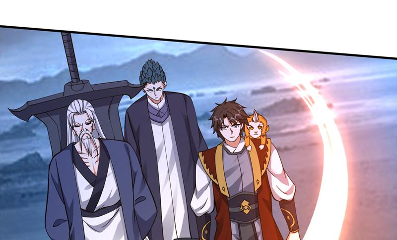 🍲最强神医混都市 雷兽夔牛 第13页