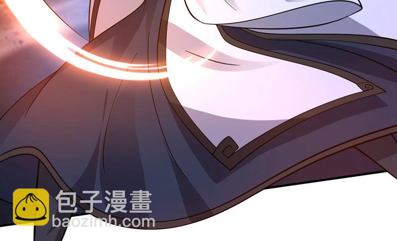 🍲最强神医混都市 雷兽夔牛 第15页