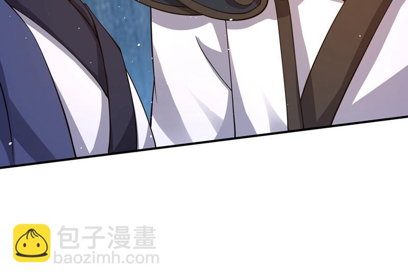 🍲最强神医混都市 雷兽夔牛 第9页