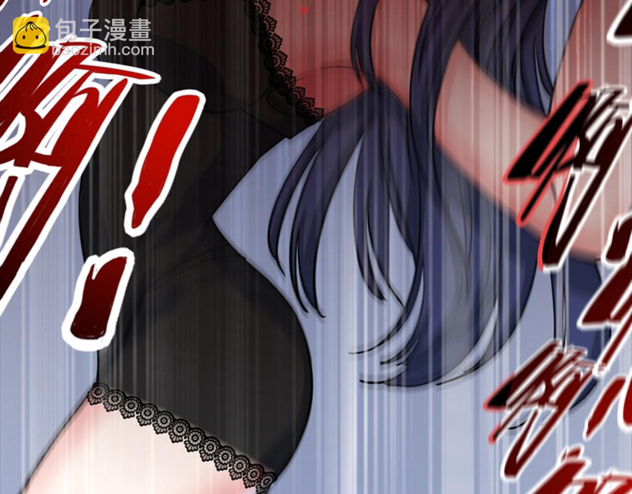 🍲最强神医混都市 第31话 婆罗门 第30页
