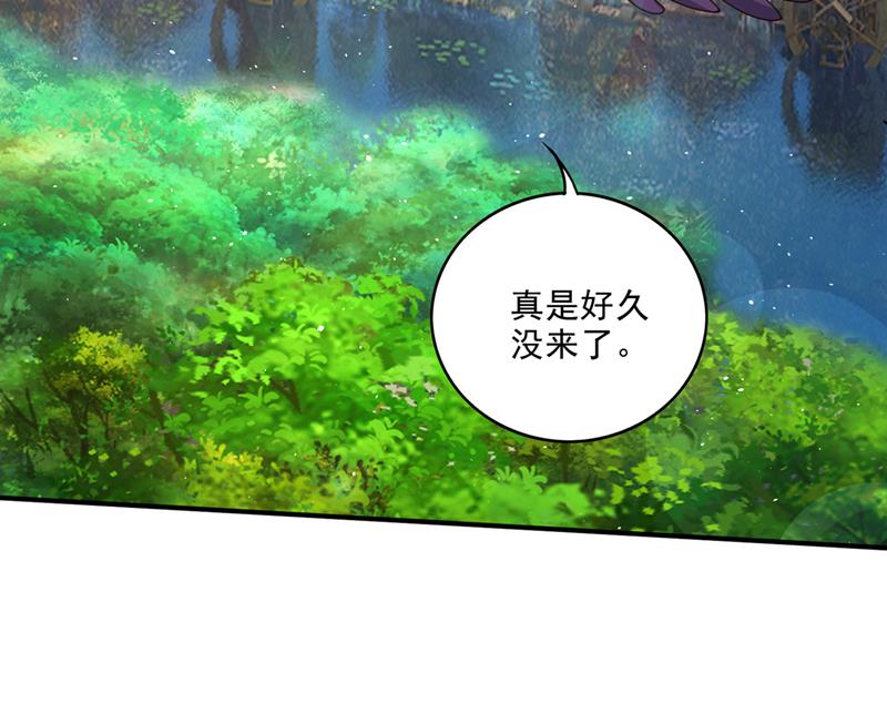 🍲最强神医混都市 谁敢再上前一步！ 第19页