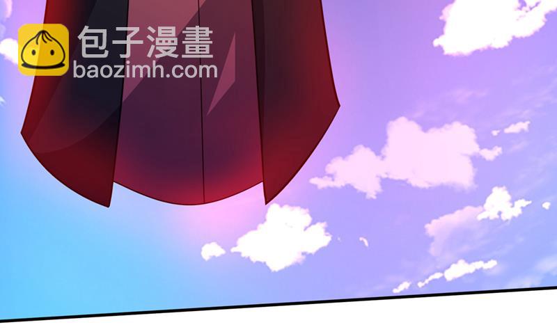 🍲最强神医混都市 谁敢再上前一步！ 第36页