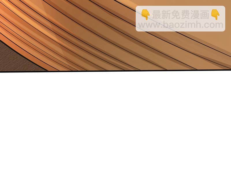 🍲最强神医混都市 灵舟兽演？ 第38页