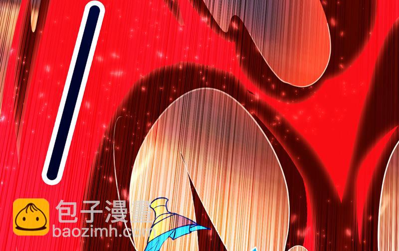 🍲最强神医混都市 小子，我要你偿命！ 第2页