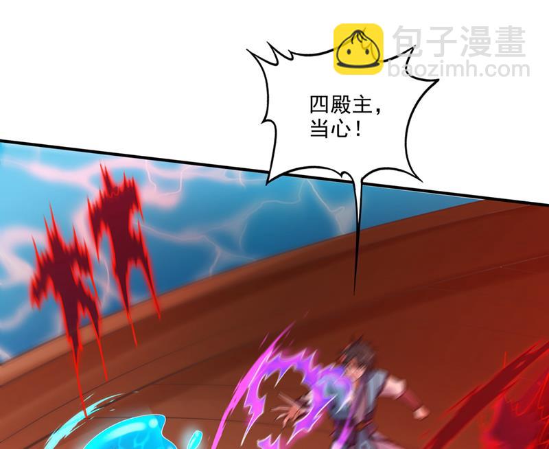 🍲最强神医混都市 小子，我要你偿命！ 第22页