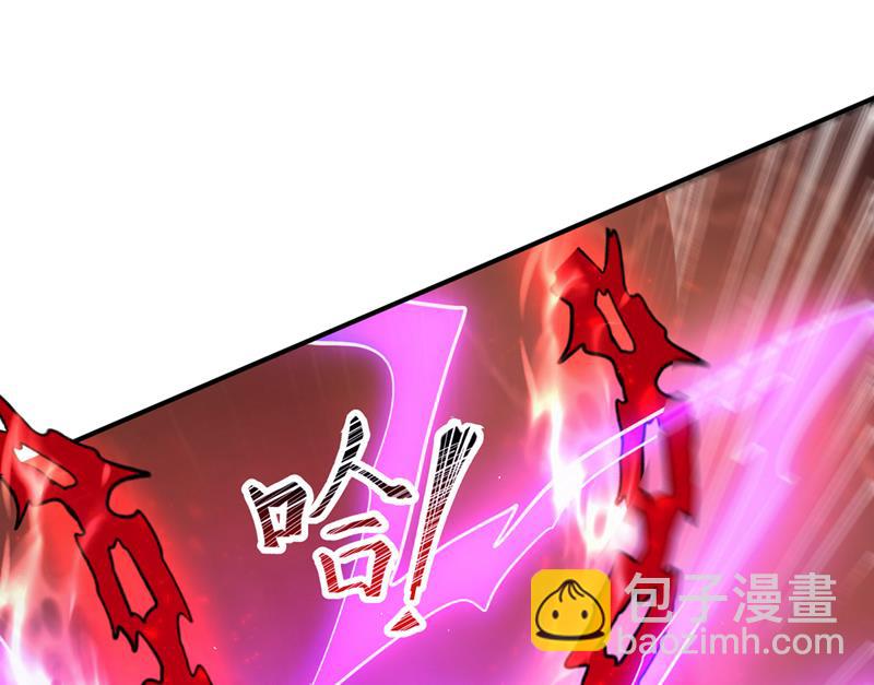 🍲最强神医混都市 小子，我要你偿命！ 第29页