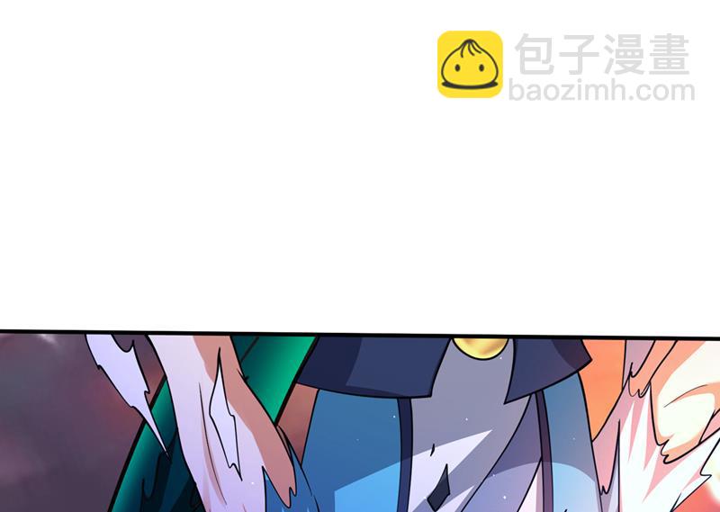 🍲最强神医混都市 小子，我要你偿命！ 第42页