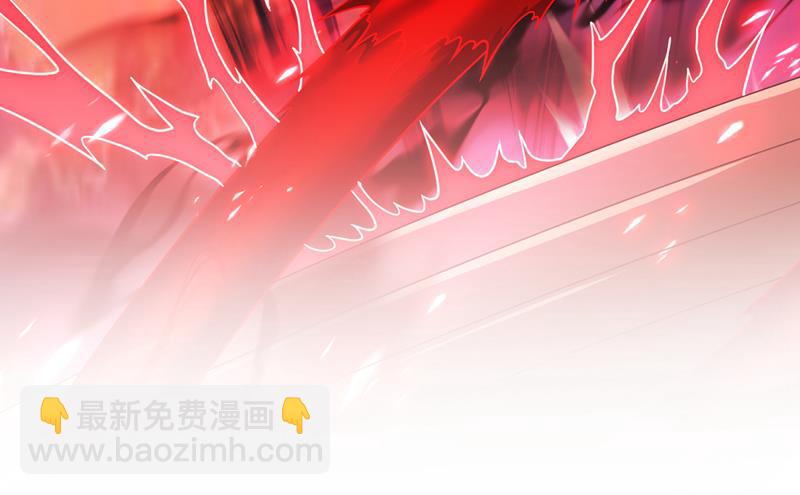 🍲最强神医混都市 混沌神体？！ 第16页