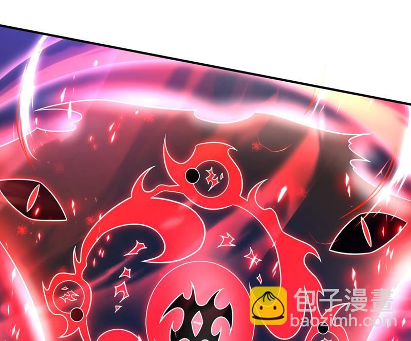 🍲最强神医混都市 混沌神体？！ 第27页