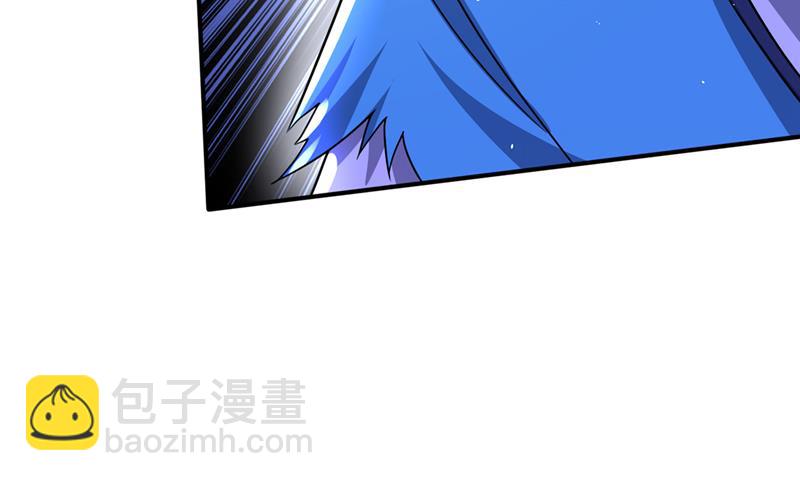 🍲最强神医混都市 混沌神体？！ 第6页