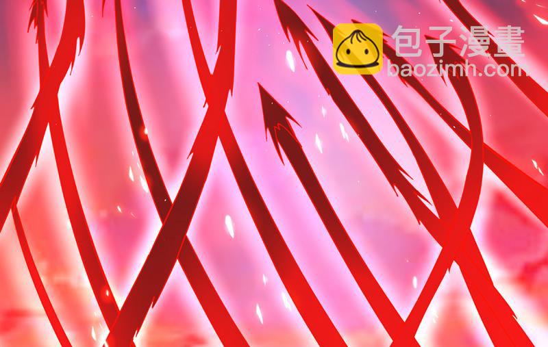 🍲最强神医混都市 我在泫金岛等你！ 第23页