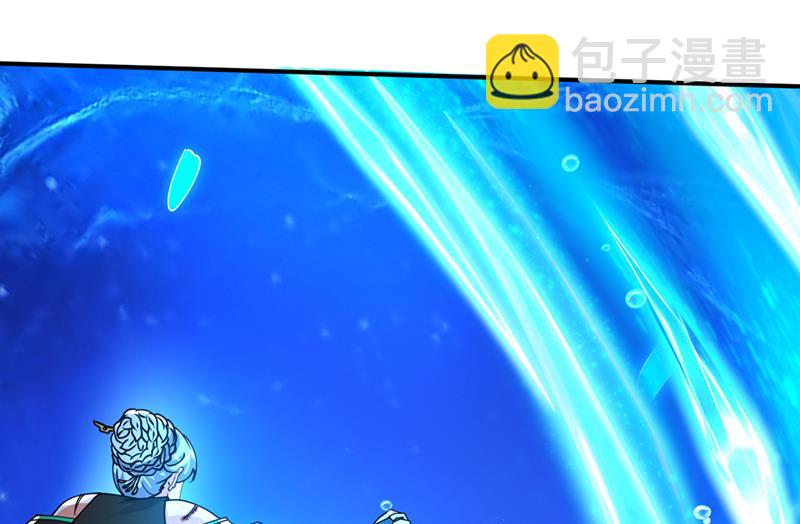 🍲最强神医混都市 我在泫金岛等你！ 第41页
