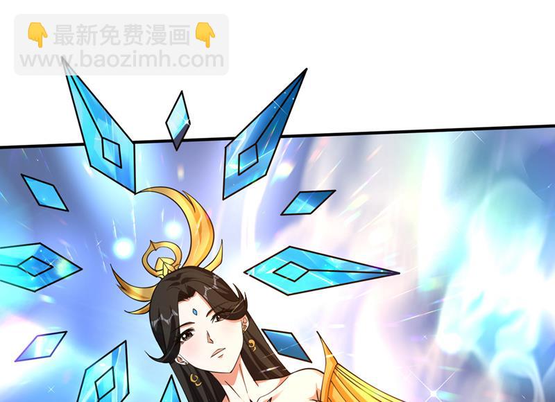 🍲最强神医混都市 一具尸体那么重要？ 第13页
