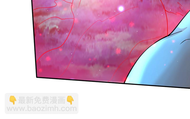 🍲最强神医混都市 一具尸体那么重要？ 第42页