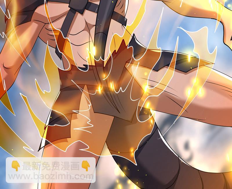 🍲最强神医混都市 是火魔一族！ 第8页
