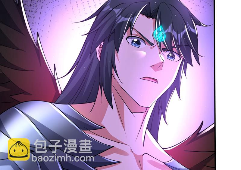 🍲最强神医混都市 玄武神铠！凝！ 第22页
