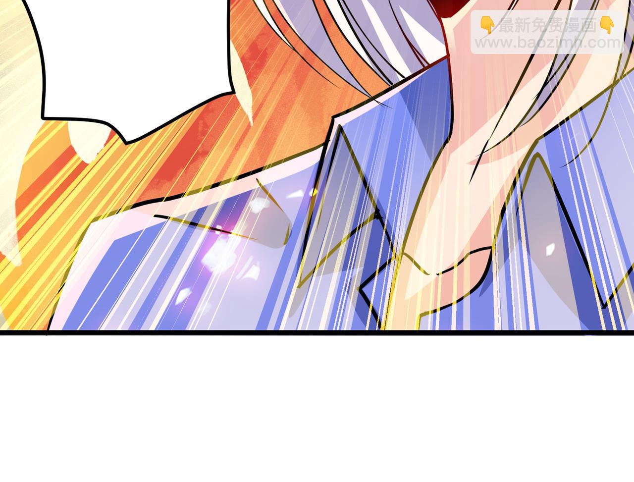 🍲最强神医混都市 第33话 麻辣女警 第17页