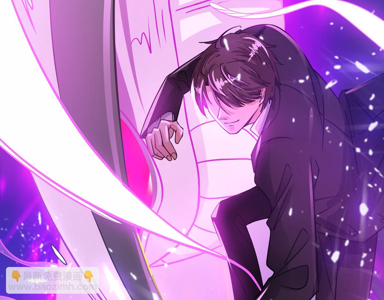 🍲最强神医混都市 第33话 麻辣女警 第42页