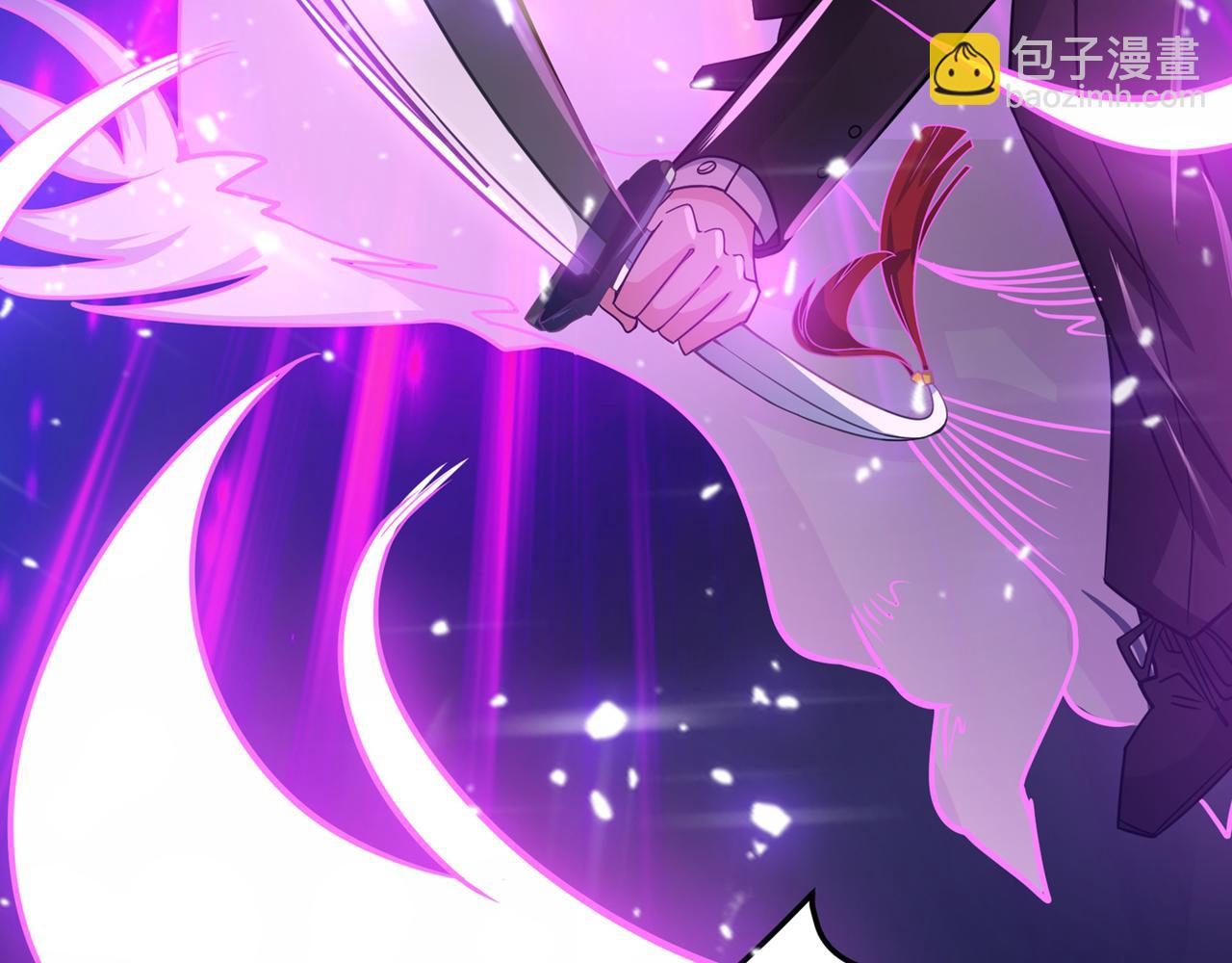 🍲最强神医混都市 第33话 麻辣女警 第43页