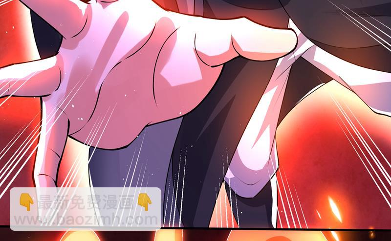 🍲最强神医混都市 恢复肉身！ 第23页