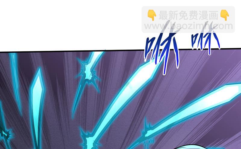 🍲最强神医混都市 轻雪！等我！ 第12页
