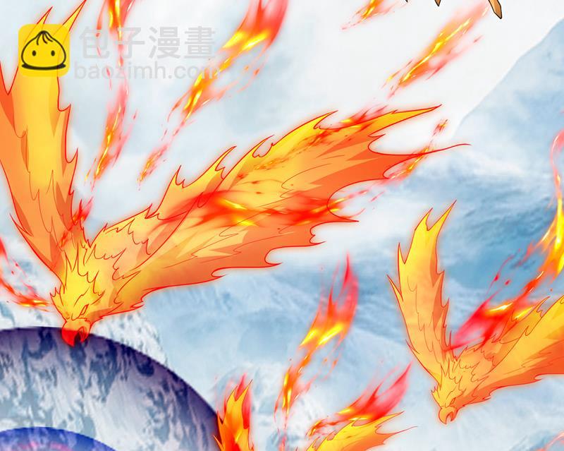 🍲最强神医混都市 轻雪！等我！ 第24页