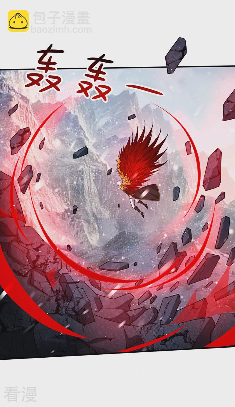 🍲最强神医混都市 第327话 谁都不能动我老婆！ 第19页