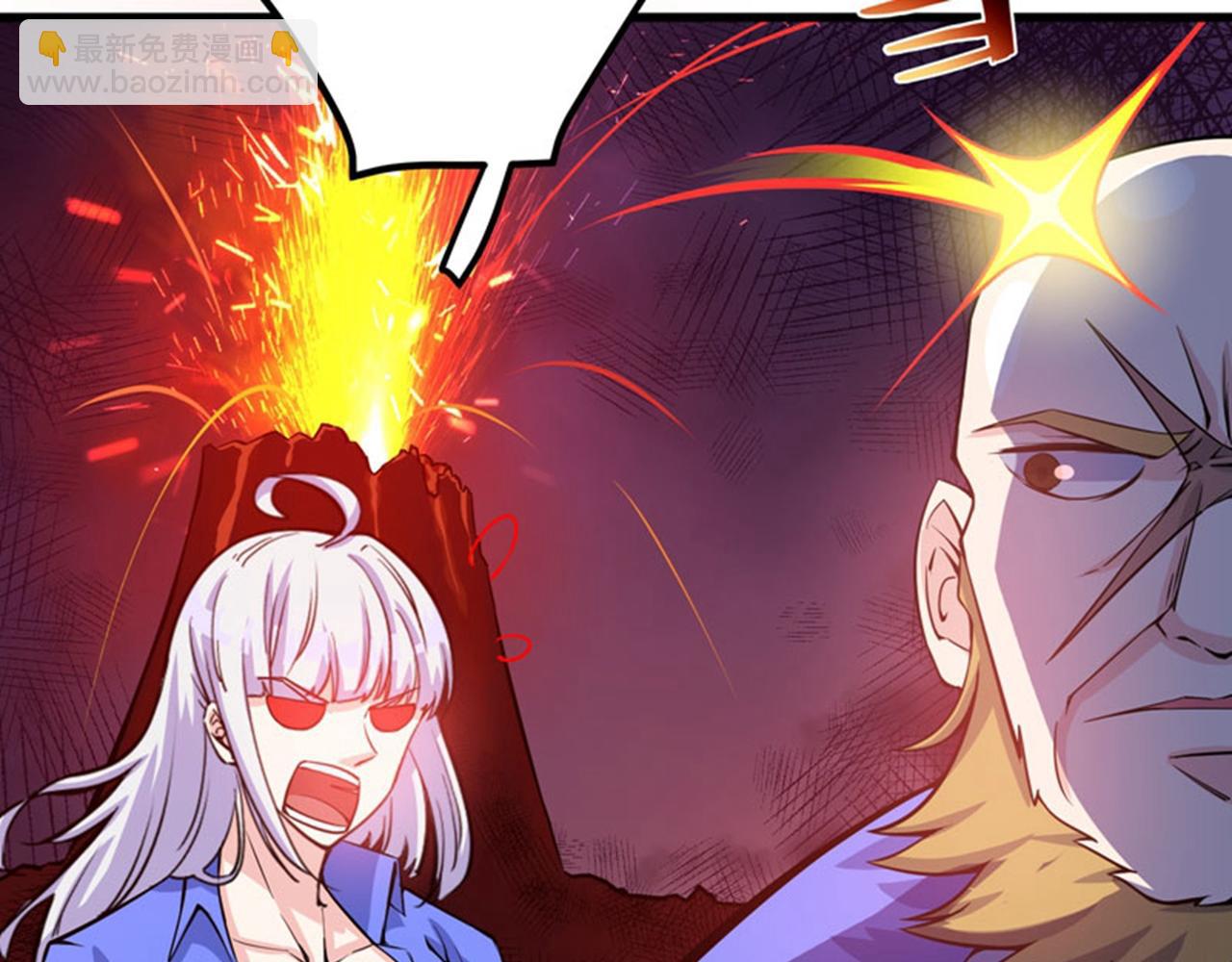 🍲最强神医混都市 第35话 智商长在胸上了？ 第8页