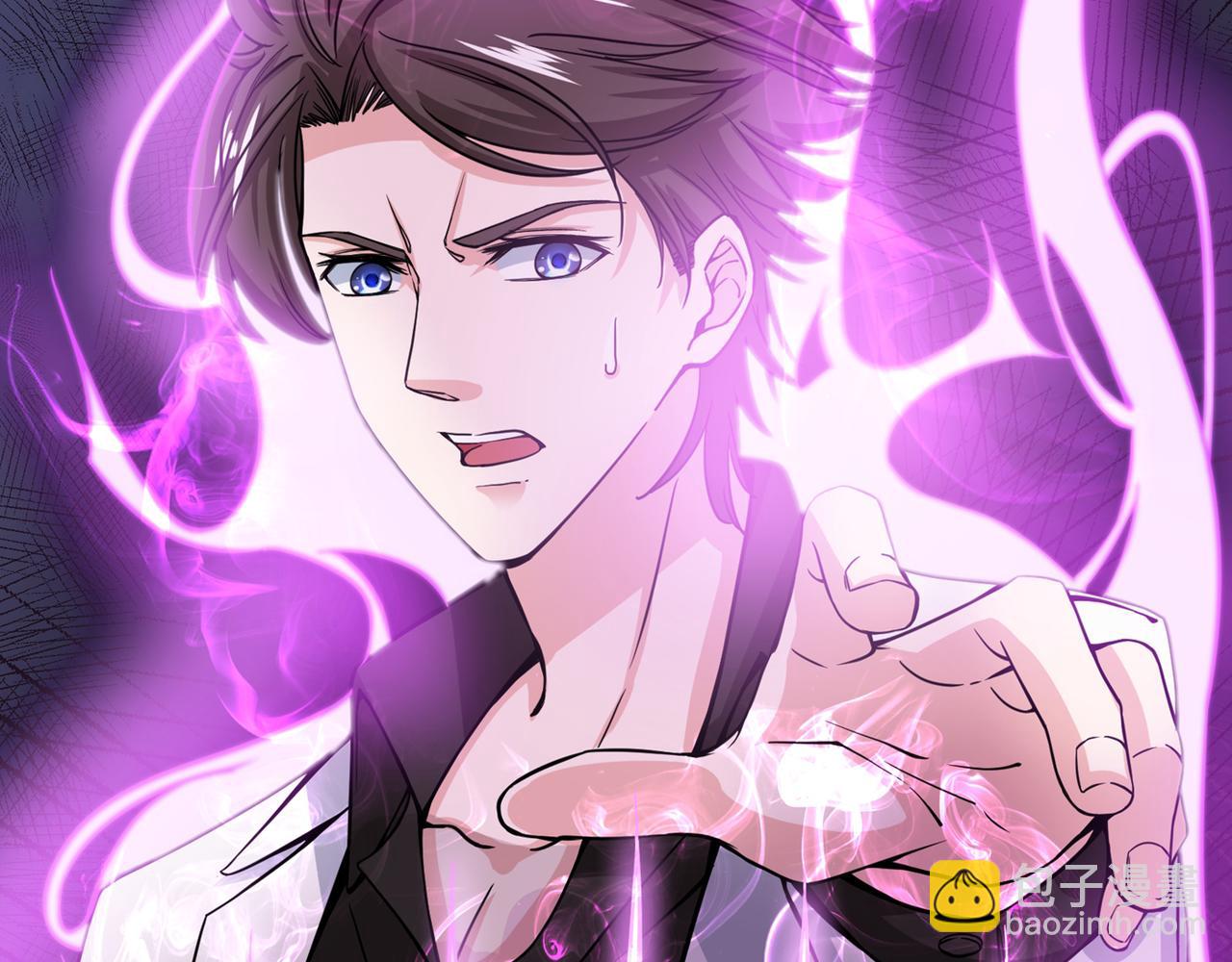 🍲最强神医混都市 第37话 众志成城，共抗疫情！ 第10页
