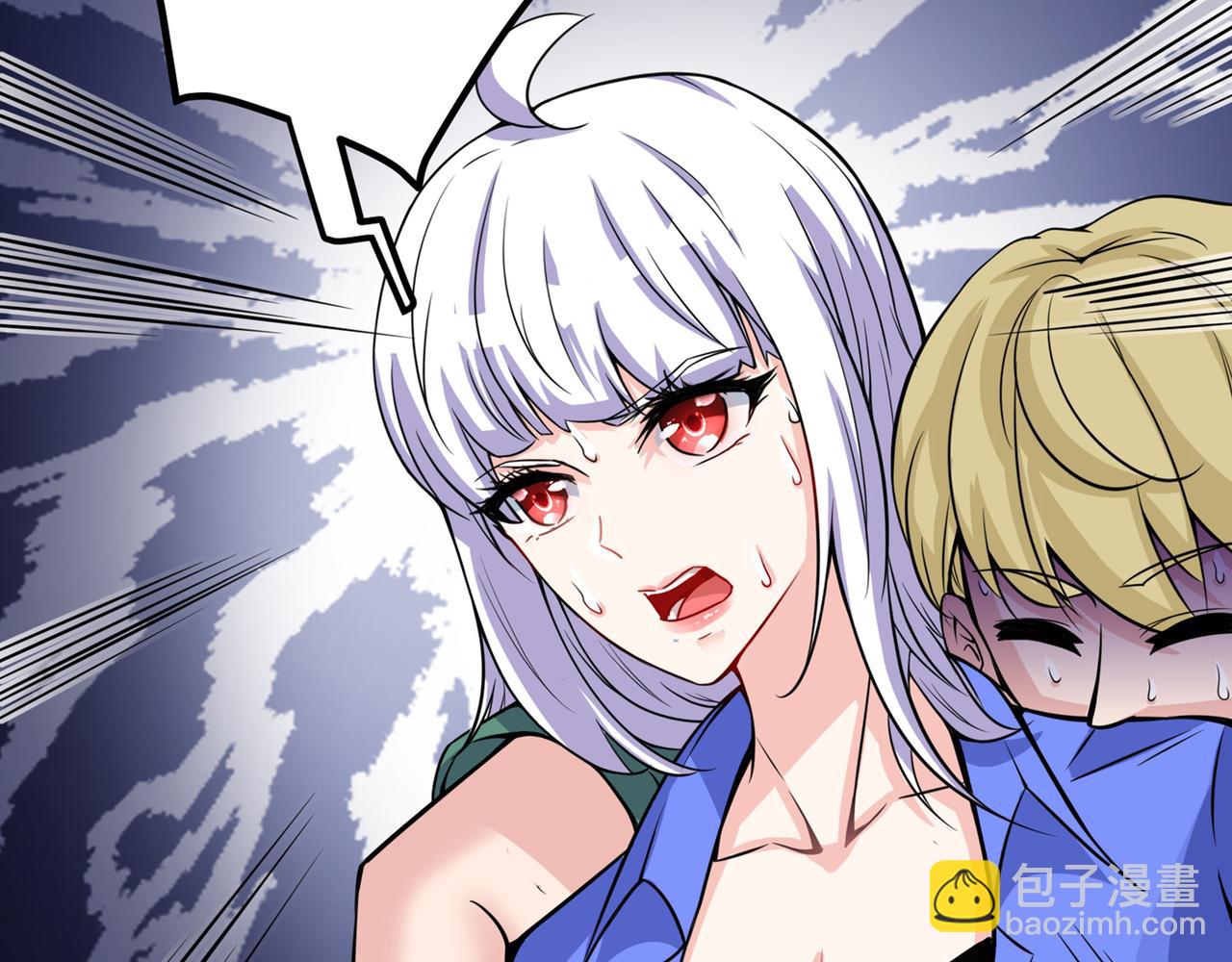 🍲最强神医混都市 第37话 众志成城，共抗疫情！ 第19页