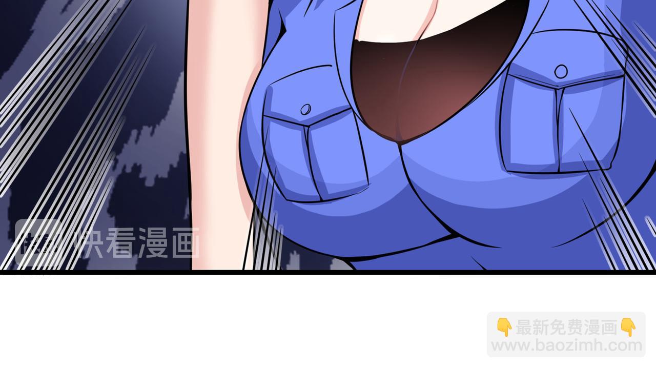 🍲最强神医混都市 第37话 众志成城，共抗疫情！ 第20页