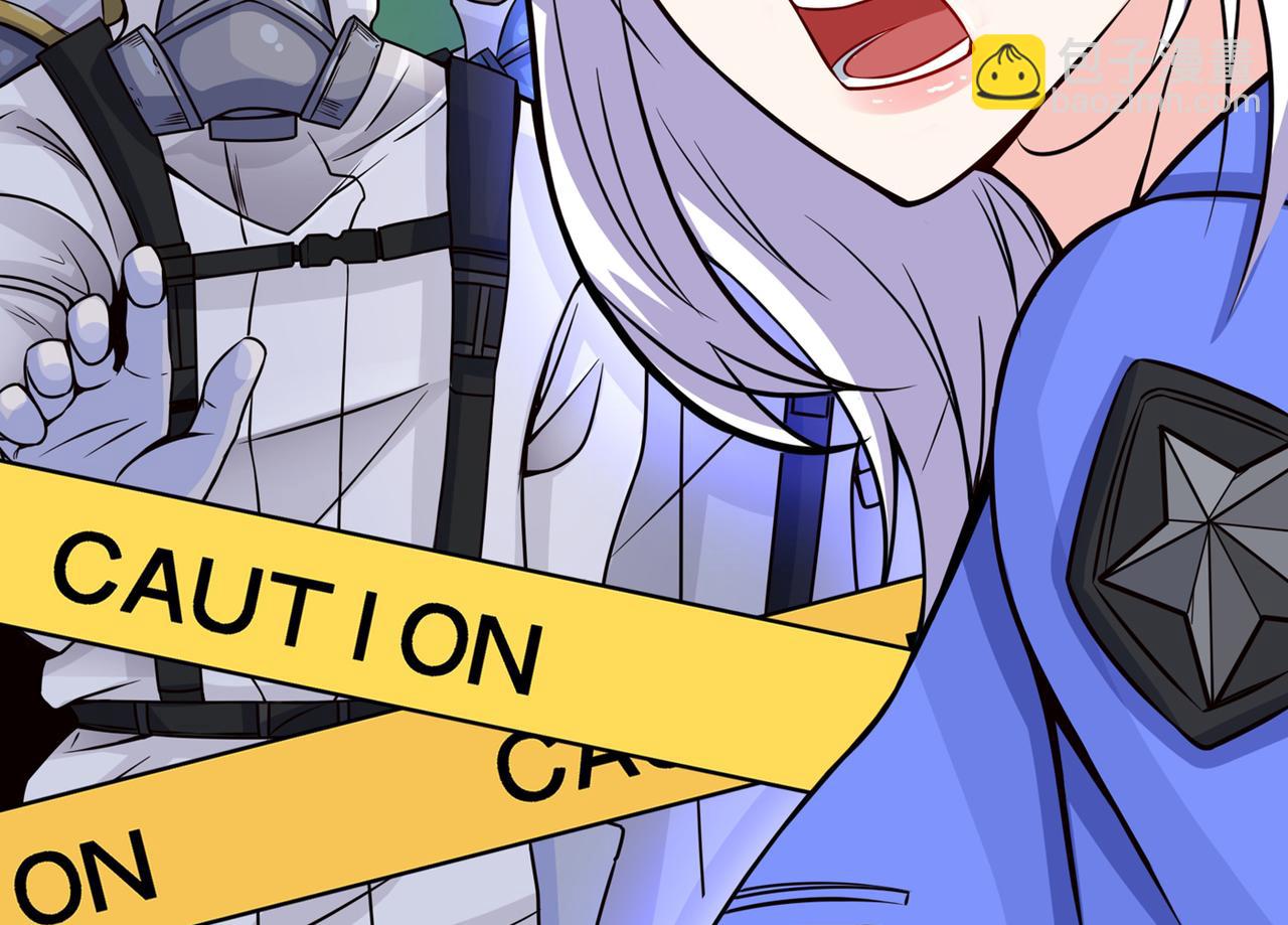 🍲最强神医混都市 第37话 众志成城，共抗疫情！ 第26页