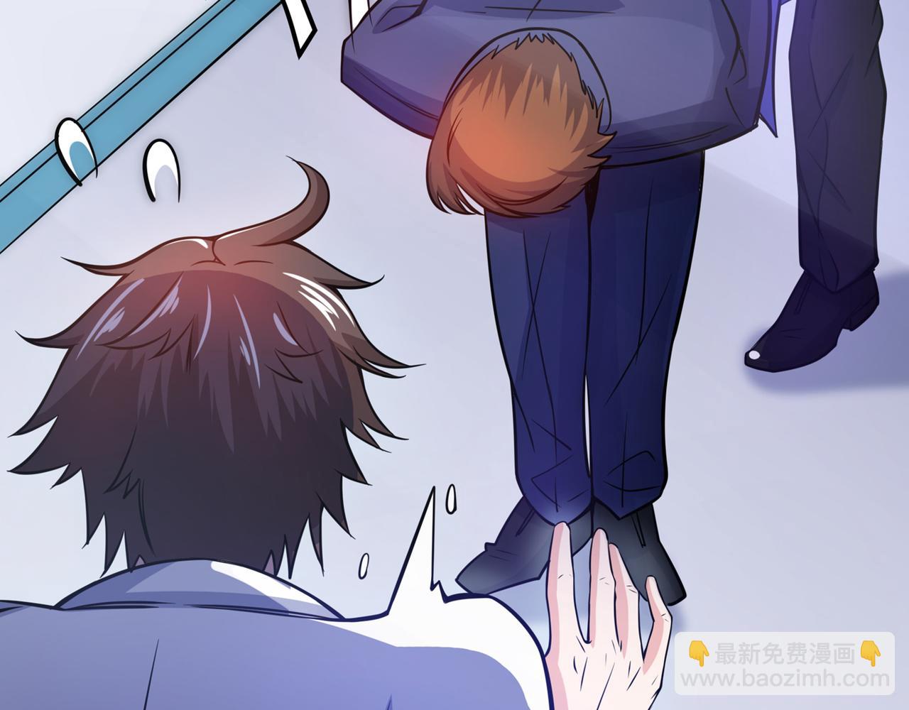🍲最强神医混都市 第39话 再闯虎穴！ 第16页