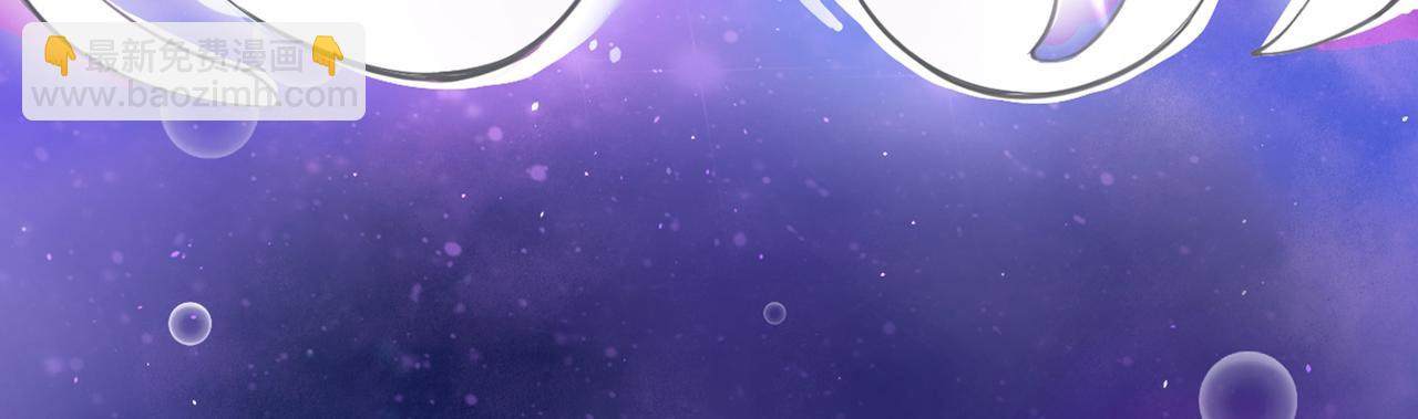 🍲最强神医混都市 第5话 我有的是办法玩坏他！ 第15页