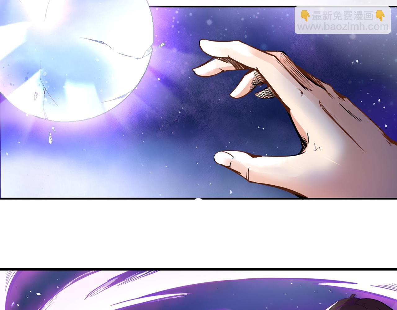🍲最强神医混都市 第5话 我有的是办法玩坏他！ 第18页