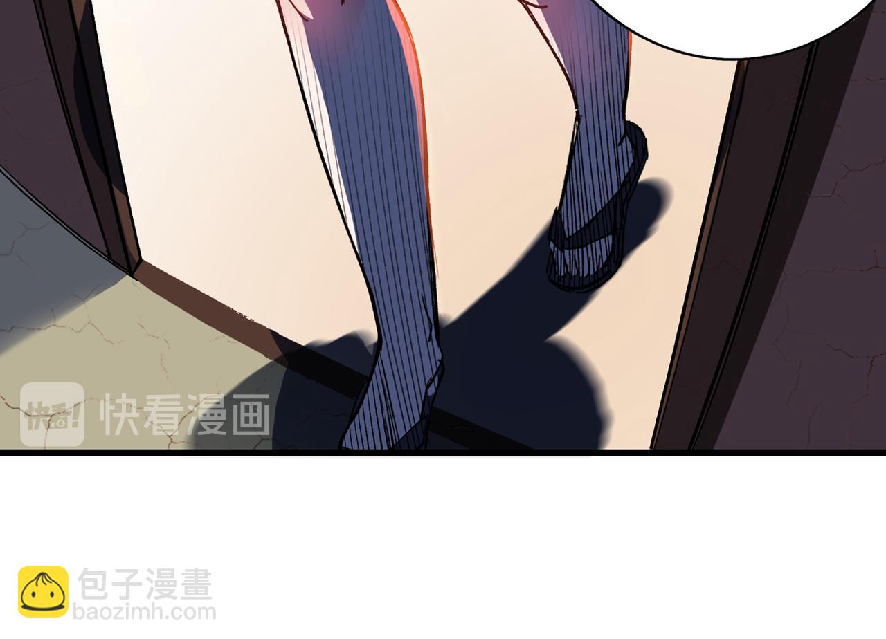 🍲最强神医混都市 第5话 我有的是办法玩坏他！ 第37页