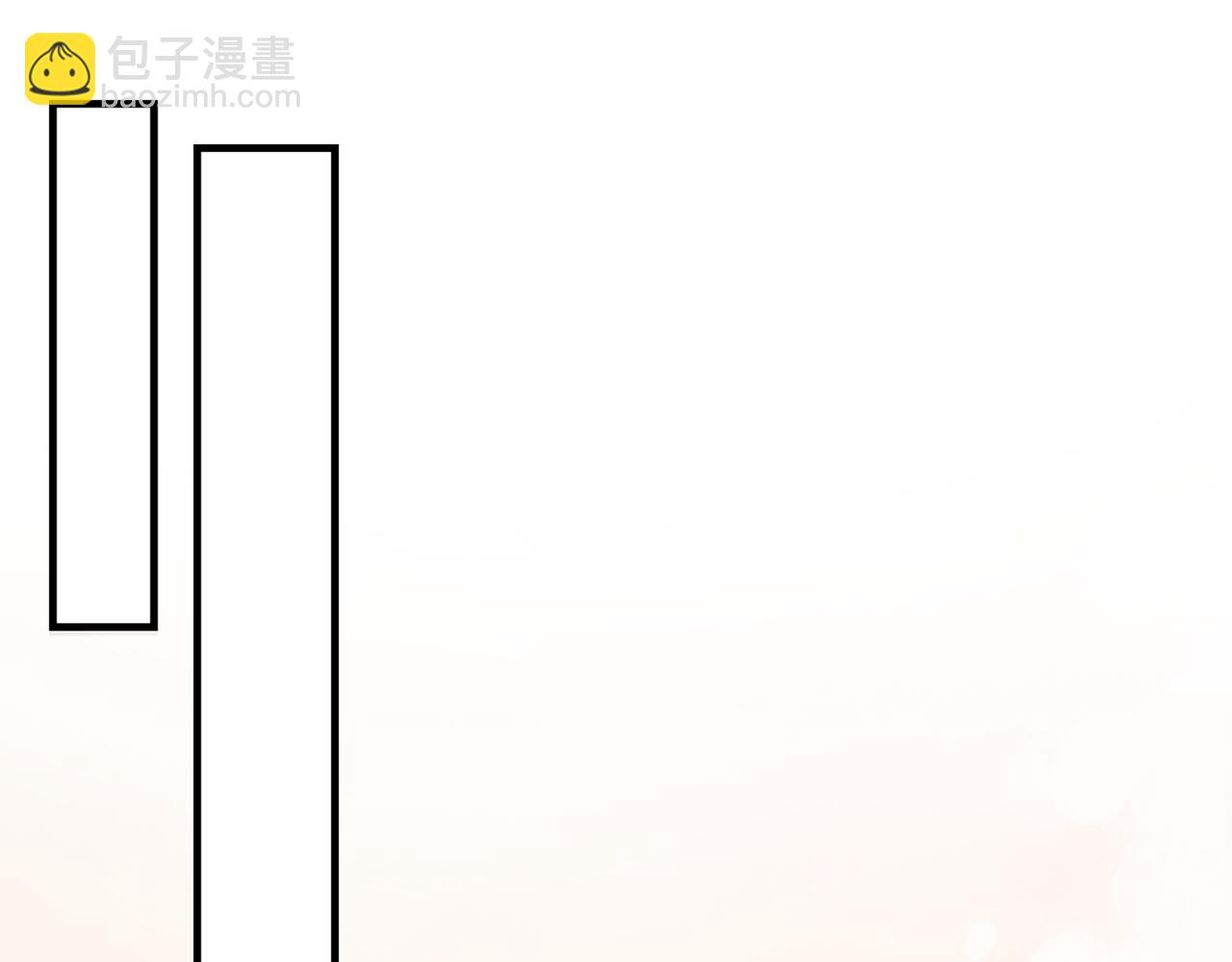 🍲最强神医混都市 第5话 我有的是办法玩坏他！ 第38页
