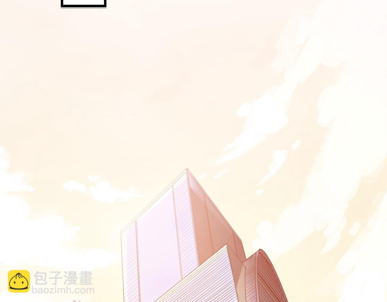 🍲最强神医混都市 第5话 我有的是办法玩坏他！ 第39页