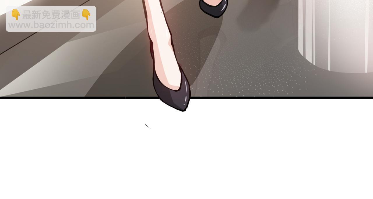 🍲最强神医混都市 第5话 我有的是办法玩坏他！ 第47页