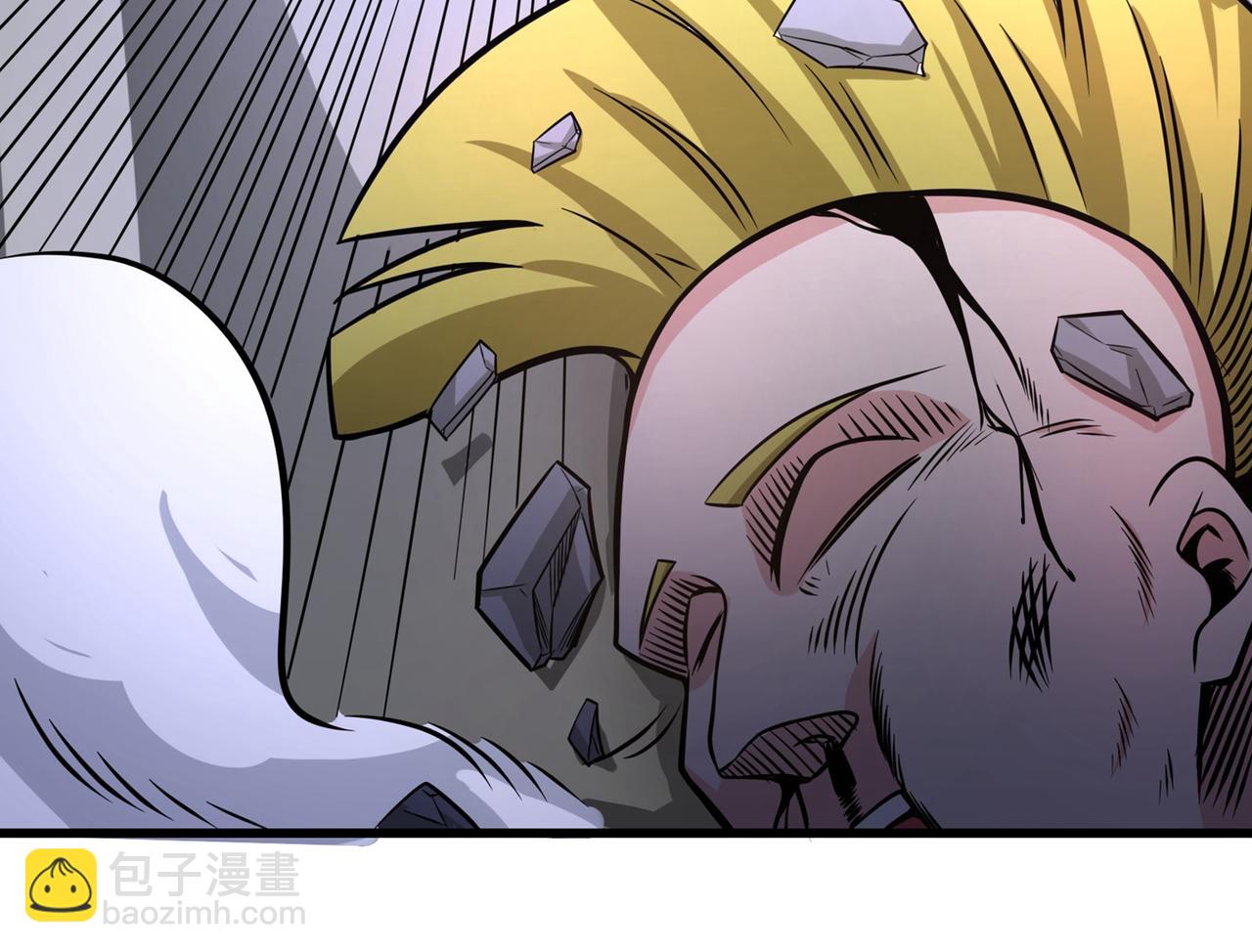 🍲最强神医混都市 第43话 你长得很像我老婆 第13页