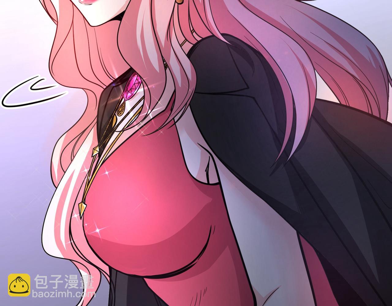 🍲最强神医混都市 第43话 你长得很像我老婆 第37页