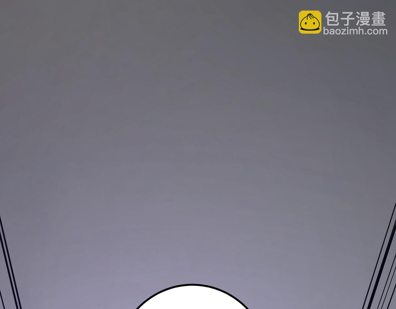 🍲最强神医混都市 第43话 你长得很像我老婆 第43页