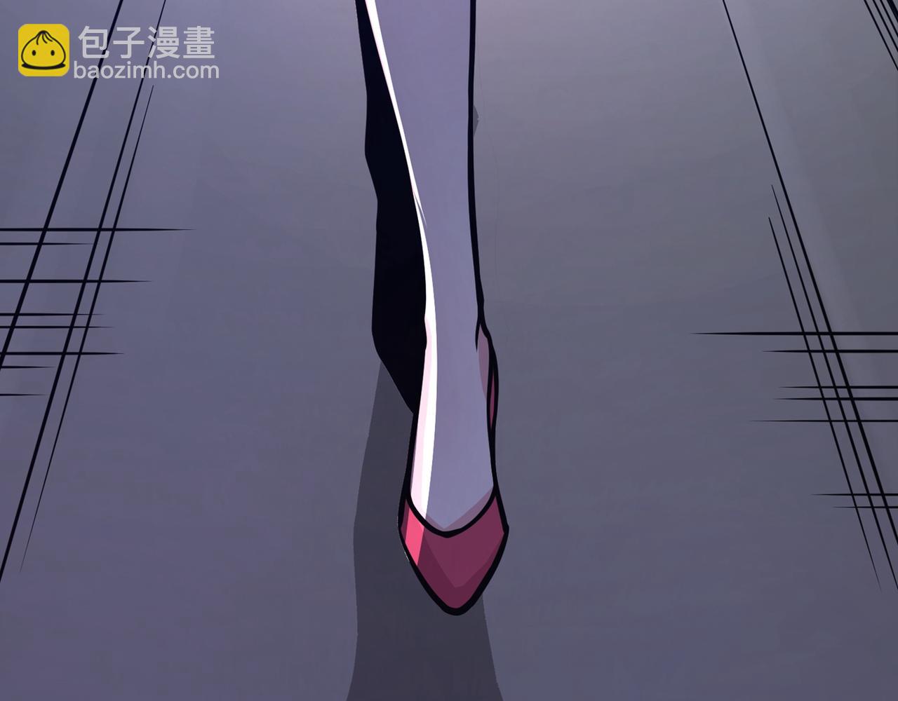 🍲最强神医混都市 第43话 你长得很像我老婆 第48页