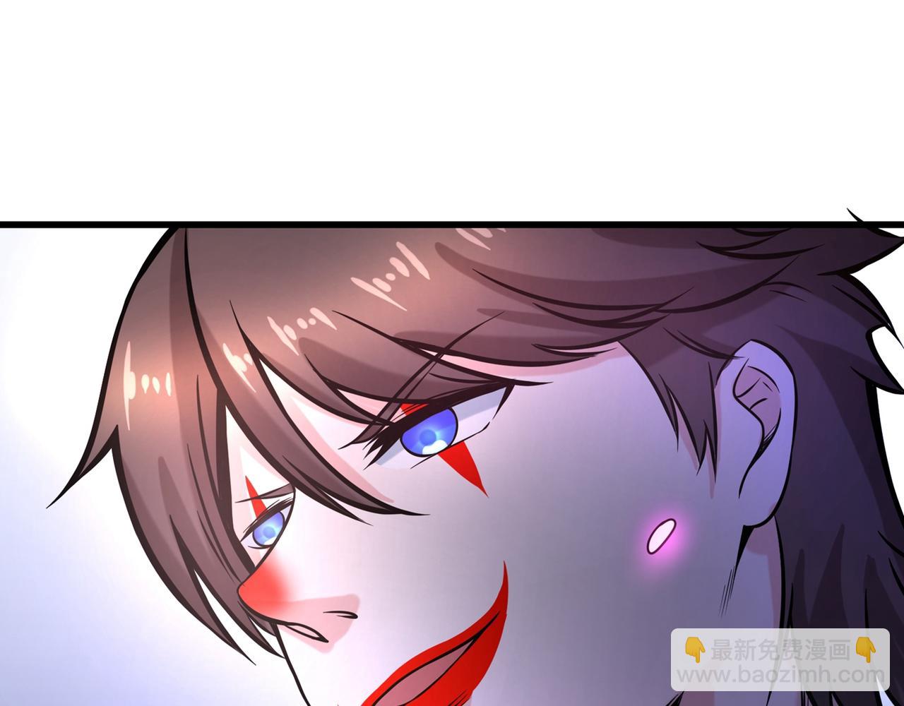 🍲最强神医混都市 第43话 你长得很像我老婆 第7页